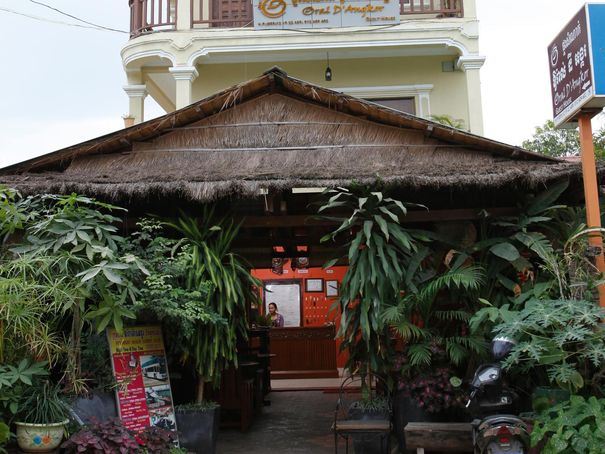 Oral D'Angkor Guest House Ciudad de Siem Riep Exterior foto