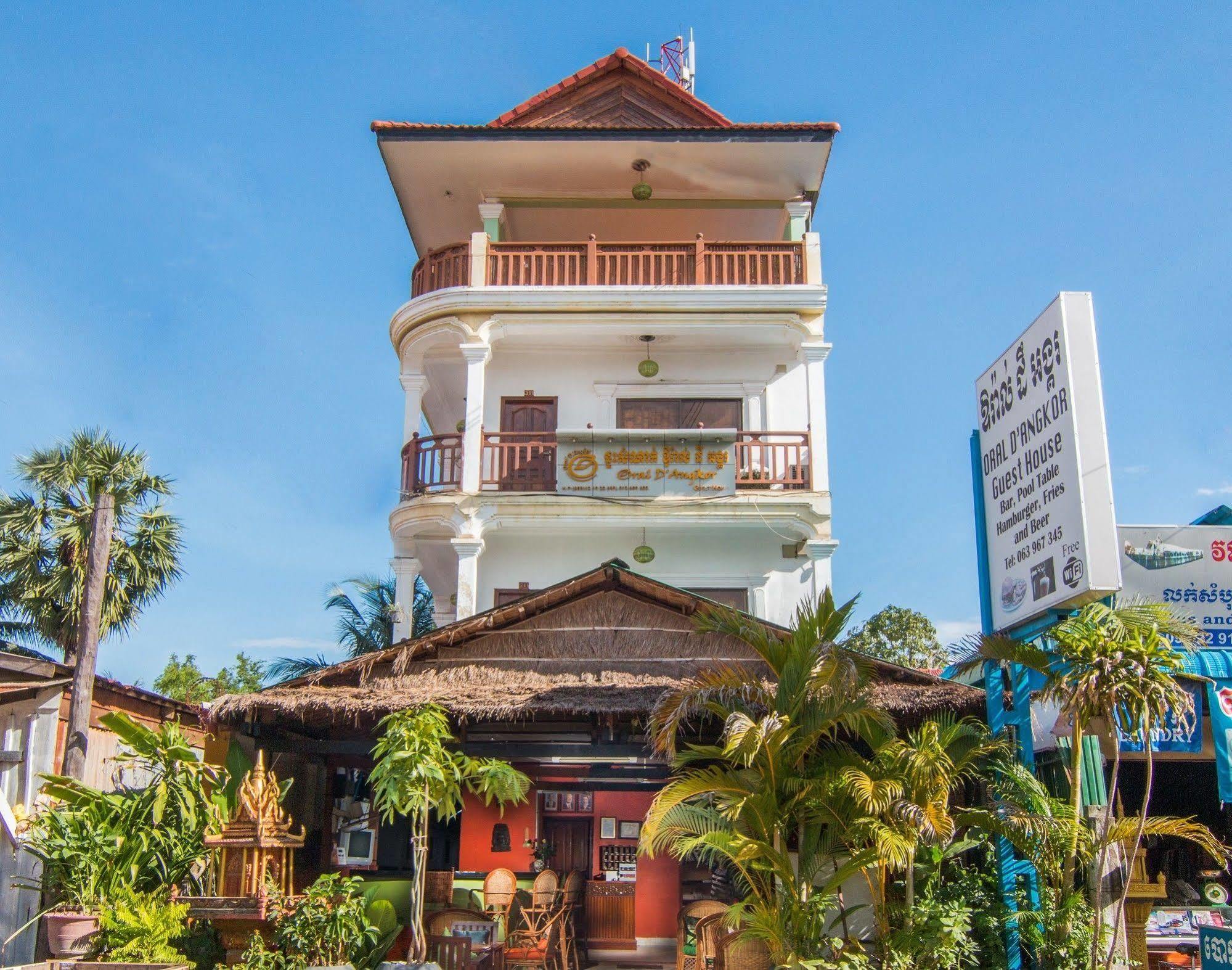 Oral D'Angkor Guest House Ciudad de Siem Riep Exterior foto